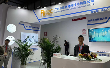 CIEPEC 2024