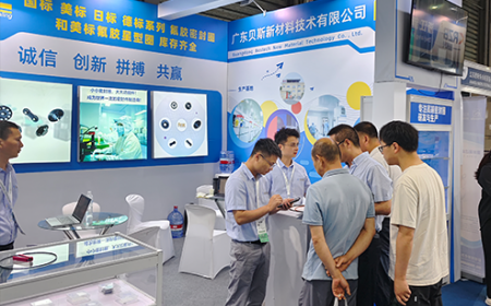CPHI & PMEC CHINA 2024